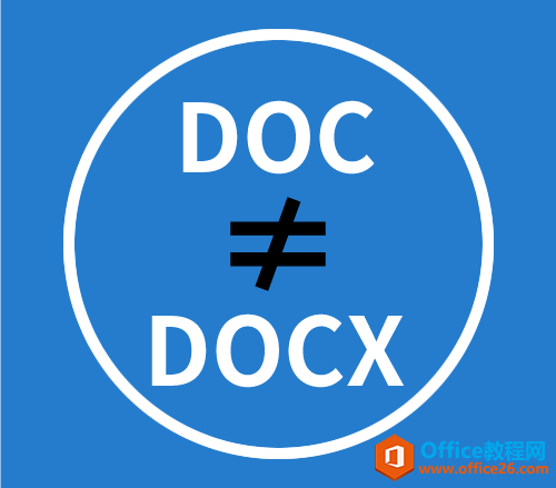 Wordĵdocdocx