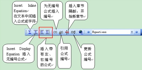 MathhType