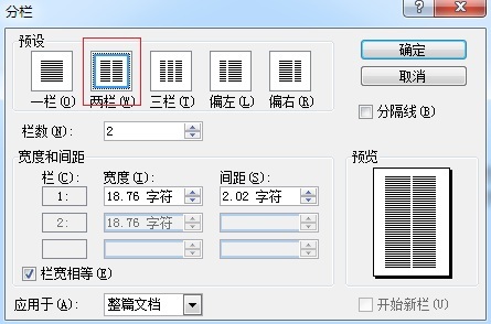 ʹwordMathTypeʽҶ