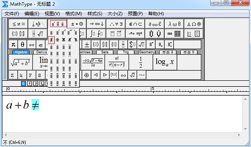 MathType벻Ⱥ