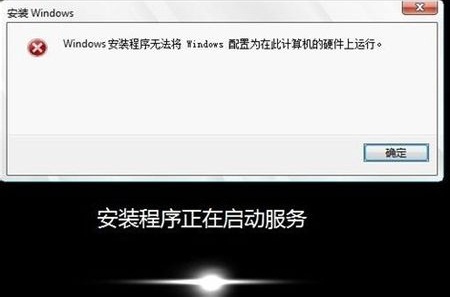 windows װ޷windowsΪڴ˼Ӳ