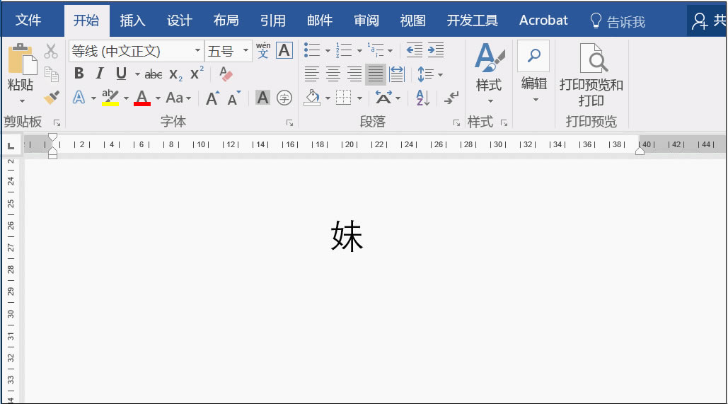 word ƴδ word 뺺ƴ