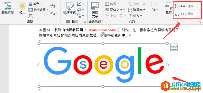ʹֵͼƬС