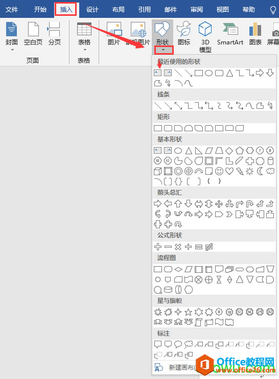 Wordͼλ