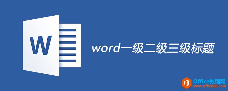 word һʲô˼_վ