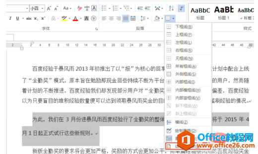 b637758418ad14f44ad6ee95de7cc7c.png