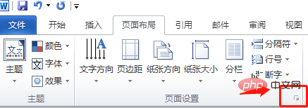 d1dd303d0b3b4dd0800a4f7cd9eb75a.png