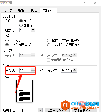 ba560999396e85970ab50b876bffc76.png