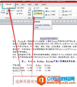 a2d222a490a518eaf51ddddeb73907f.png