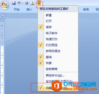 cde8f88b9d26d36796fa98dd4f089df.png