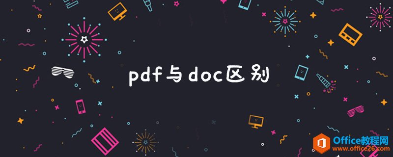pdfdocɶ