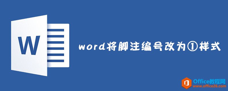 word νעŸΪʽ_վ