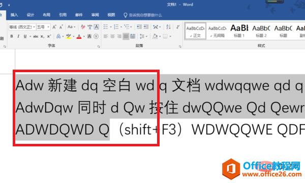 word Сдд wordСдд취