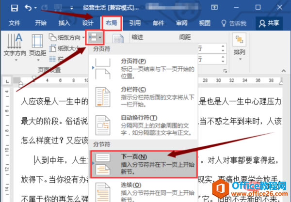 b812c8fcc3cec3fd4ab19539d888d43f869427ea.png