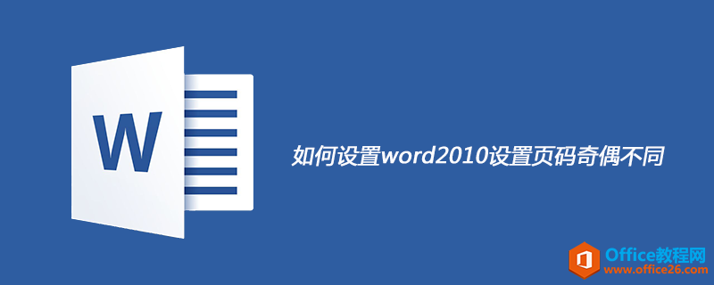  word ҳżͬ