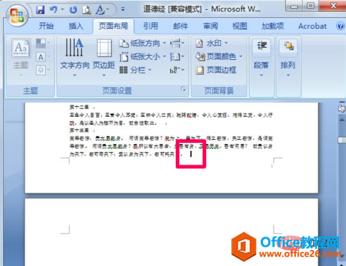 d1677337fcf54931a48be13d3864bf4.png