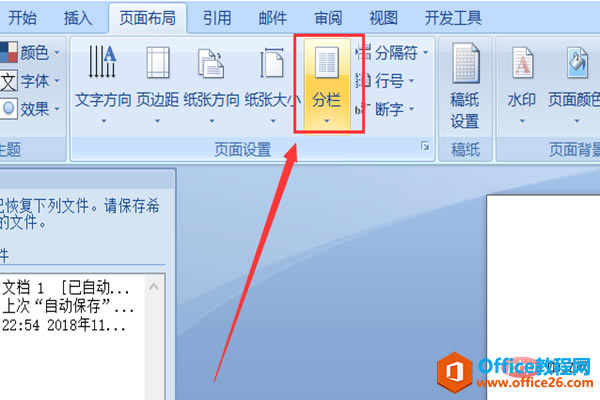 314e251f95cad1c88cf5487f723e6709c93d511f.png