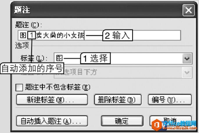 word2003עԻ