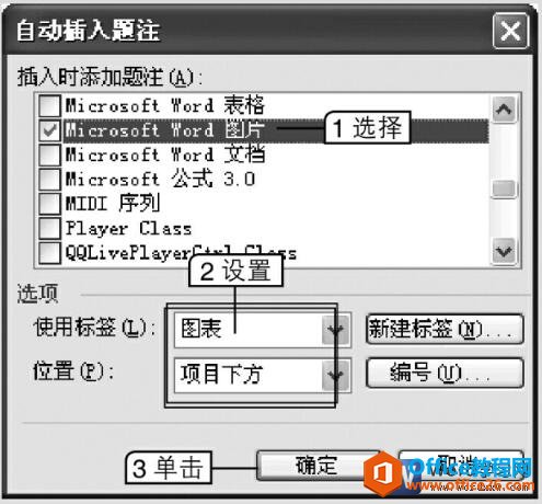 word2003Զעķ