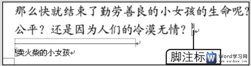 wordעβעЧ