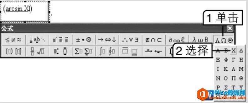 word2003ϣĸ