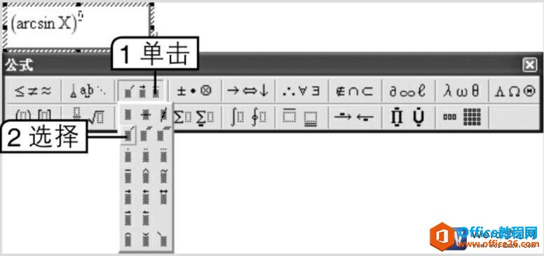 ޸word2003ʽ