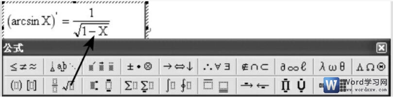 word2003ѧʽ