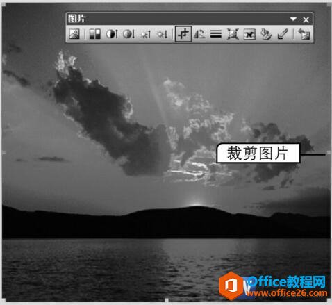 word2003ͼƬ