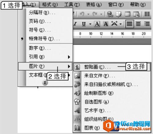 word2003ķ