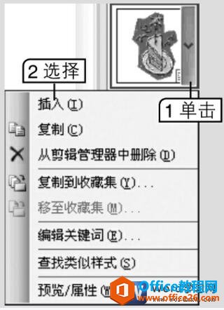 word2003뵽ĵ