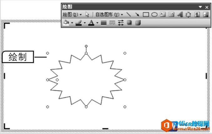 word2003ͼ