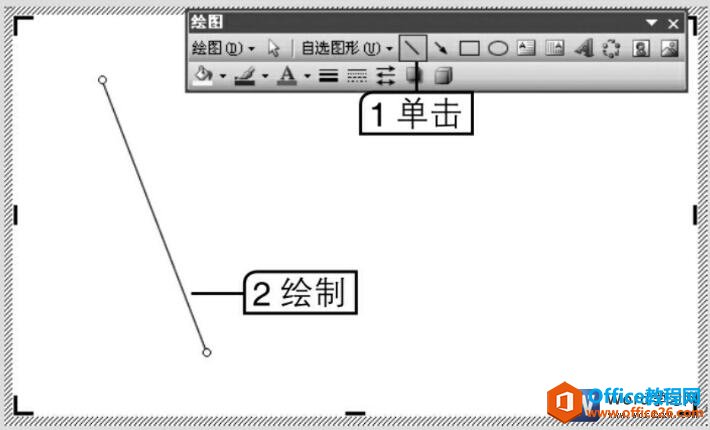 word2003ʹûͼƻͼ