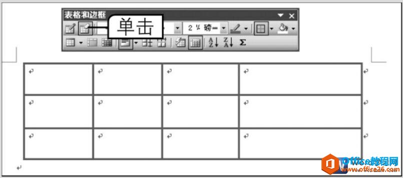 word2003