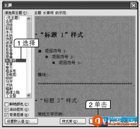 word2003ĵ