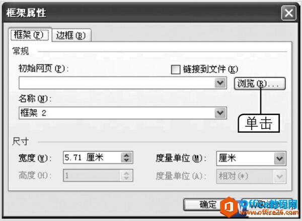 word2003