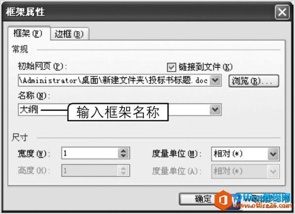 wordԶԻ