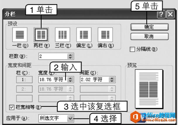 word2003Ի