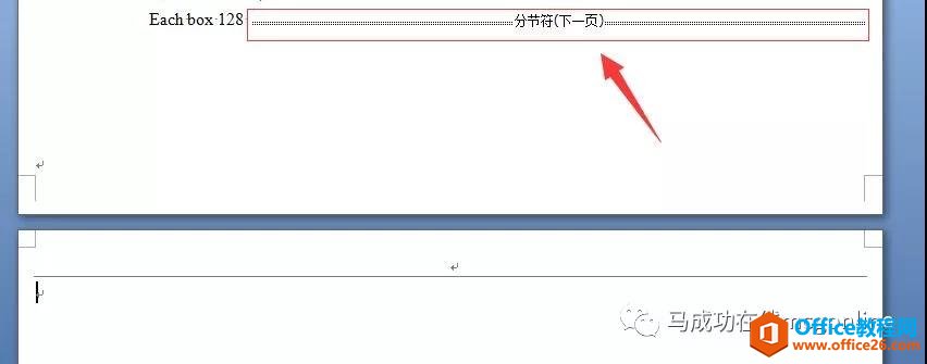 word հҳְ취ɾ
