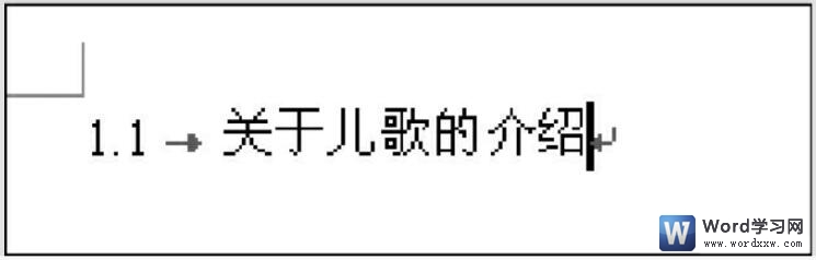  word ʹö༶