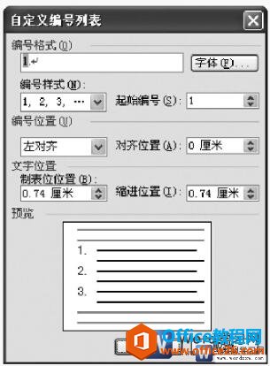wordԶĿŻ