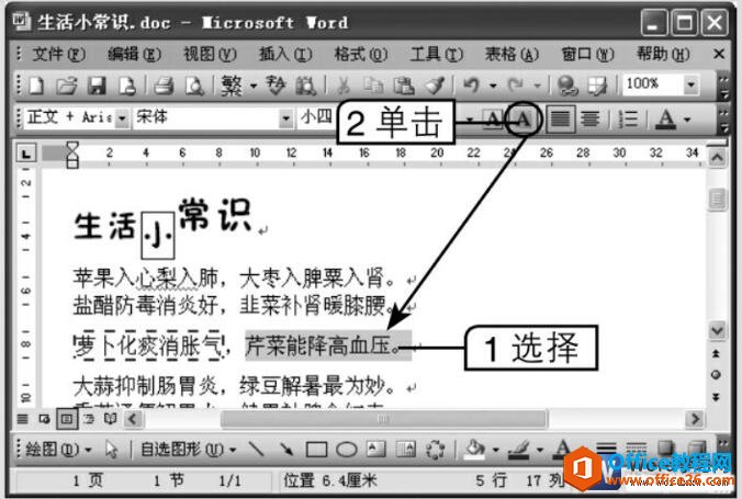 word2003ıַ