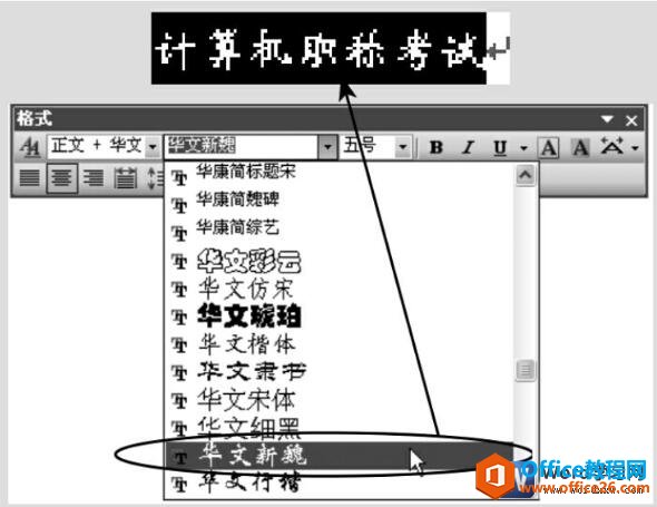 word2003ıʽ