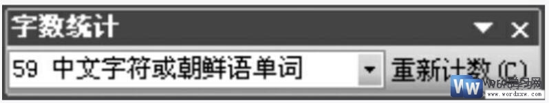 β鿴wordĵͳϢİ취