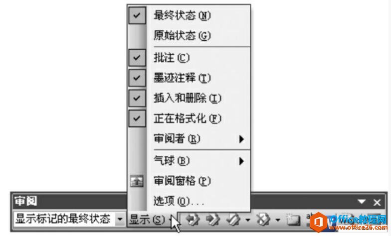 word ޶ʹðͼĽ̳