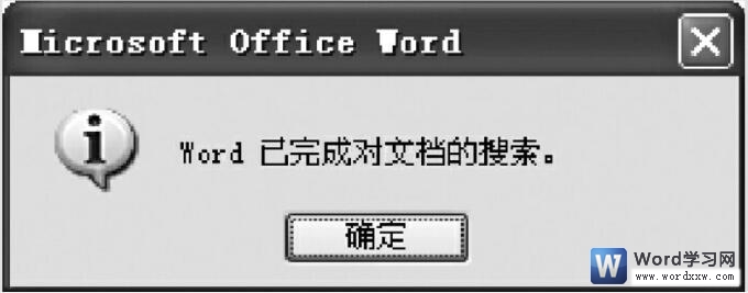 word2003ҽ