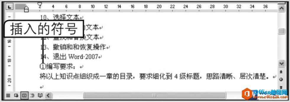 wordв