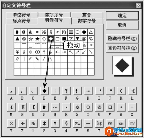 word2003Զķ
