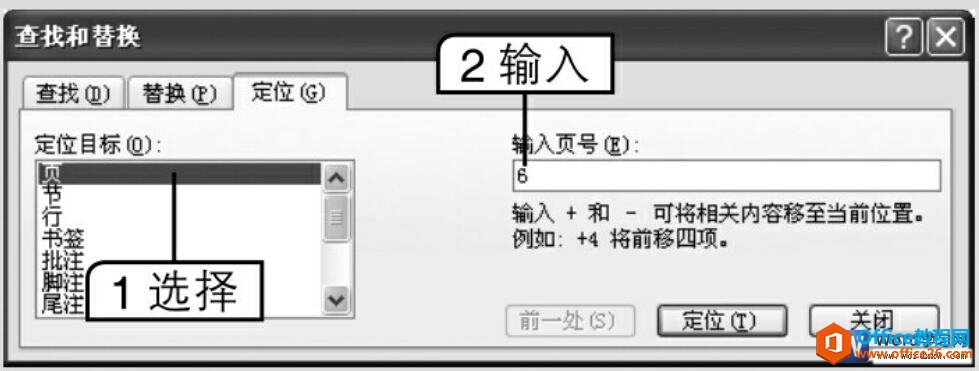 Word2003ʹöλ