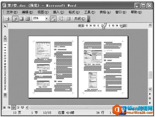 word2003ĵдӡԤ