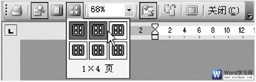 word2003һԤ4ҳ